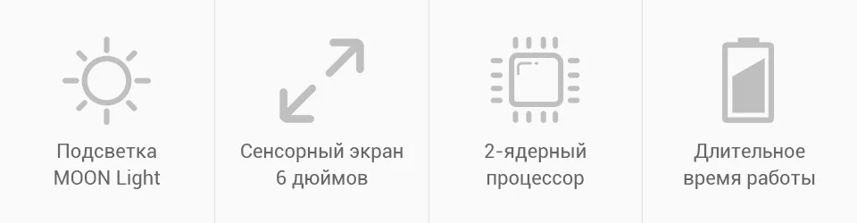 PC (2)