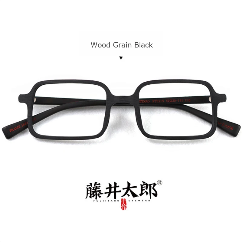 FT5219 Wood Black TARO FUJII оправа для очков для мужчин и женщин винтажные ацетатные компьютерные оптические прозрачные линзы оправа для очков для мужчин FT5219 - Цвет оправы: FT5219 Wood Black