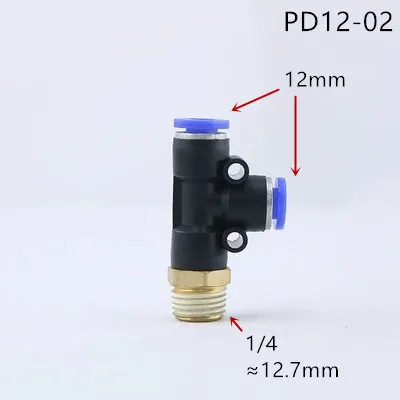 PD пневматический СОЕДИНИТЕЛЬ 4 мм-12 мм шланг Т-образный тройник воздушный фитинг 1/" 1/8" 3/" 1/2" BSPT наружная резьба 3 ходовая трубопроводная муфта - Цвет: PD12-02