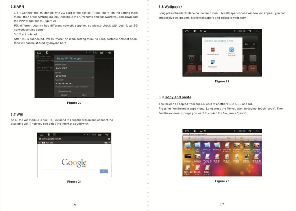 aeProduct.getSubject()