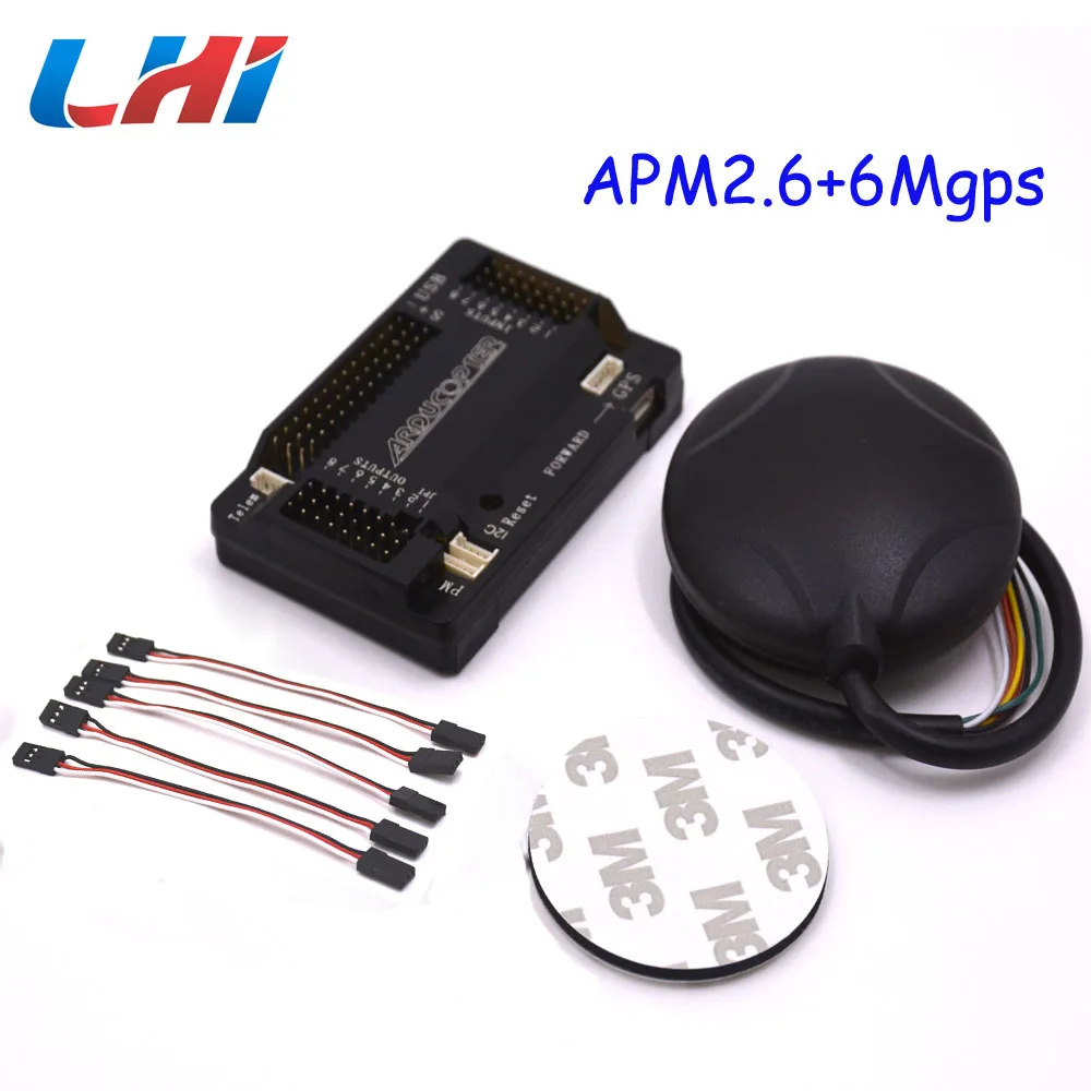 ArduPilot Mega APM2 6 Flight Controller Board Ublox 6M GPS with Compass APM 2 6 for