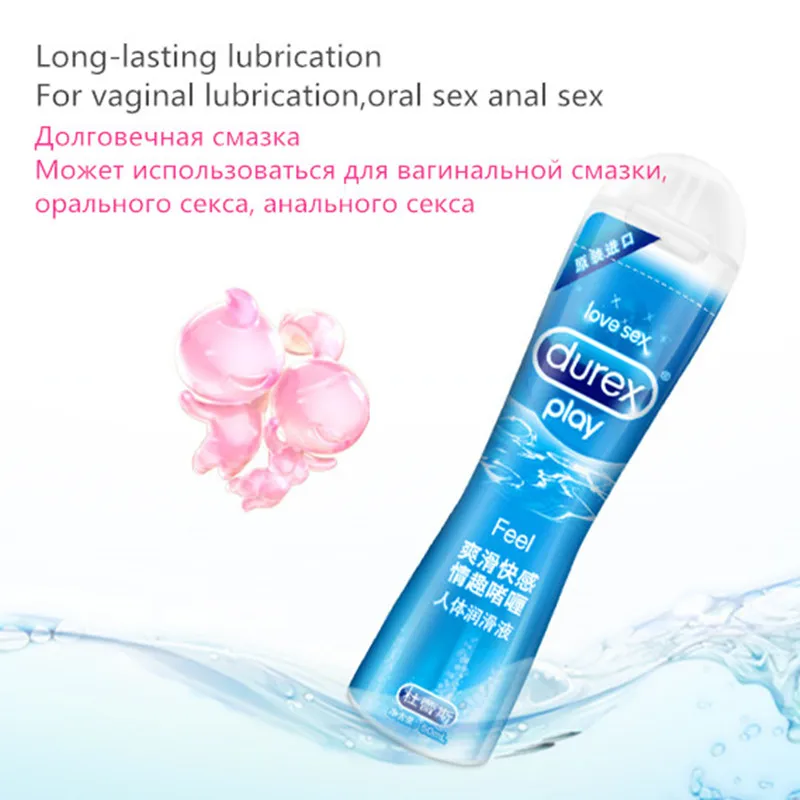 Смазка Durex Play на водной основе для анального и вагинального секса 50