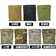 Компактный чехол Тактические Журнал СВАЛКА Военная Униформа Молл Охота мешок CS восстановления мешок