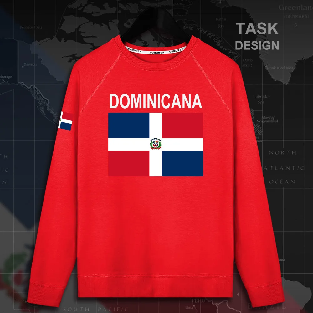 HNat_Dominica02_MA01red