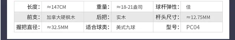 HAU_10