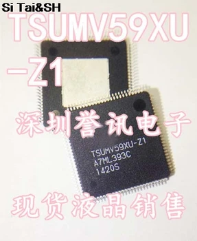 

1PCS TSUMV59XE Z1 TSUMV59XU-Z1 TSUMV59XE-Z1 QFP-128