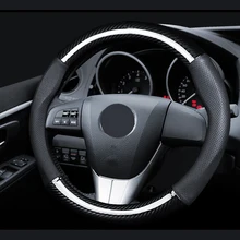Кожаный чехол рулевого колеса автомобиля из углеродного волокна для porsche panamera интерьерные аксессуары для BMW M1 M2 F30 E60 E64