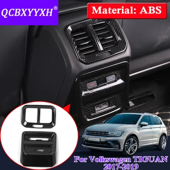 

ABS Car Rear Outlet Sequins For Volkswagen TIGUAN 2017-2019 Car Styling Internal Decoration Outlet Frame Cover Auto Accessoriess
