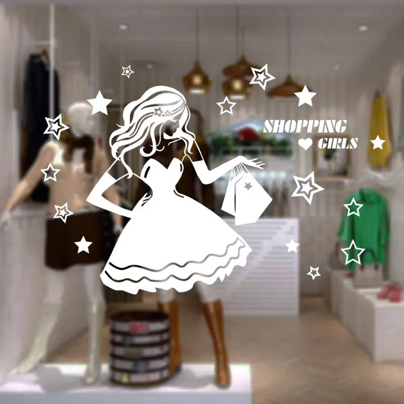Мода Поход по магазинам для девочек, магазин одежды, настенное наклейка Star домашний декор из винила для Спальня съемный декоративное стекло оконное росписи FS07