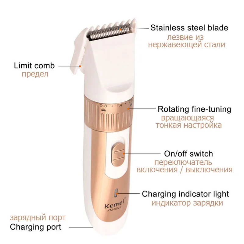  Professional Electric Hair Clipper Rechargeable Hair Trimmer Hair Cutting Machine To Haircut Beard 