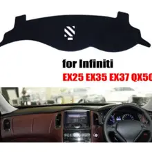 Rkac приборной панели автомобиля охватывает мат для Infiniti EX25 EX35 EX37 QX50 правым dashmat pad Даш крышка авто аксессуары