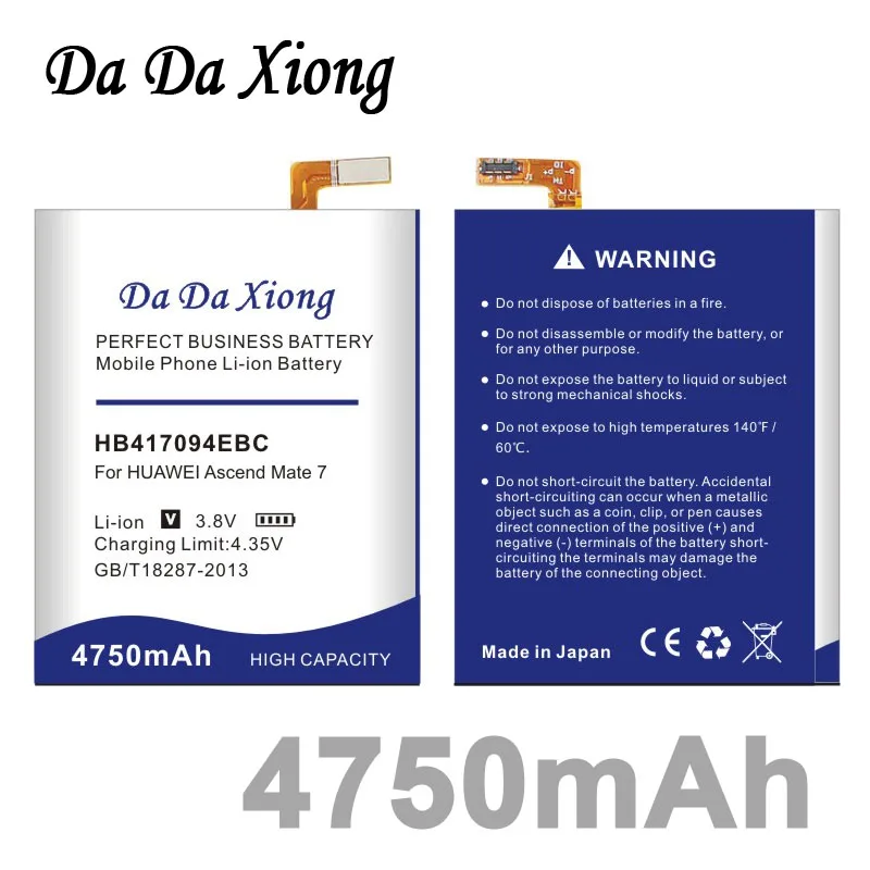 imágenes para Da da xiong 4750 mah batería para huawei ascend mate 7 mt7 hb417094ebc tl00 ul00 tl10 cl00 imágenes para Da da xiong 4750 mah batería para huawei ascend mate 7 mt7 hb417094ebc tl00 ul00 tl10 cl00