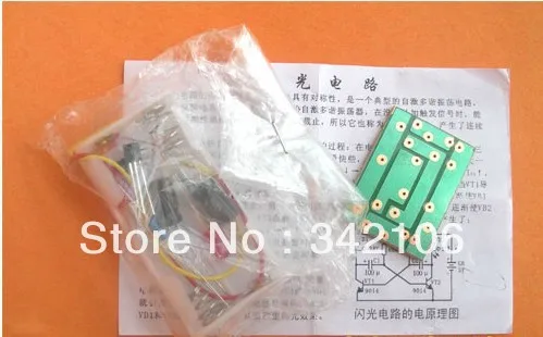 Free Shipping! 50pcs Flash circuit kit (electronic production suite parts) multivibrator Electronics DIY | Электронные