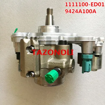 

GENUINE and New Common rail fuel pump 9424A100A /1111100-ED01