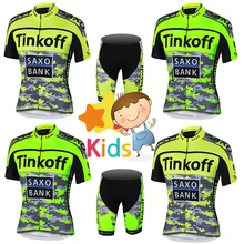 

2018 Pro Fluo Colors Cycling Jersey Sets for Kids Team Children Cycling Kits Sports Outdoor MTB Bicycle Children's Clothing Sets