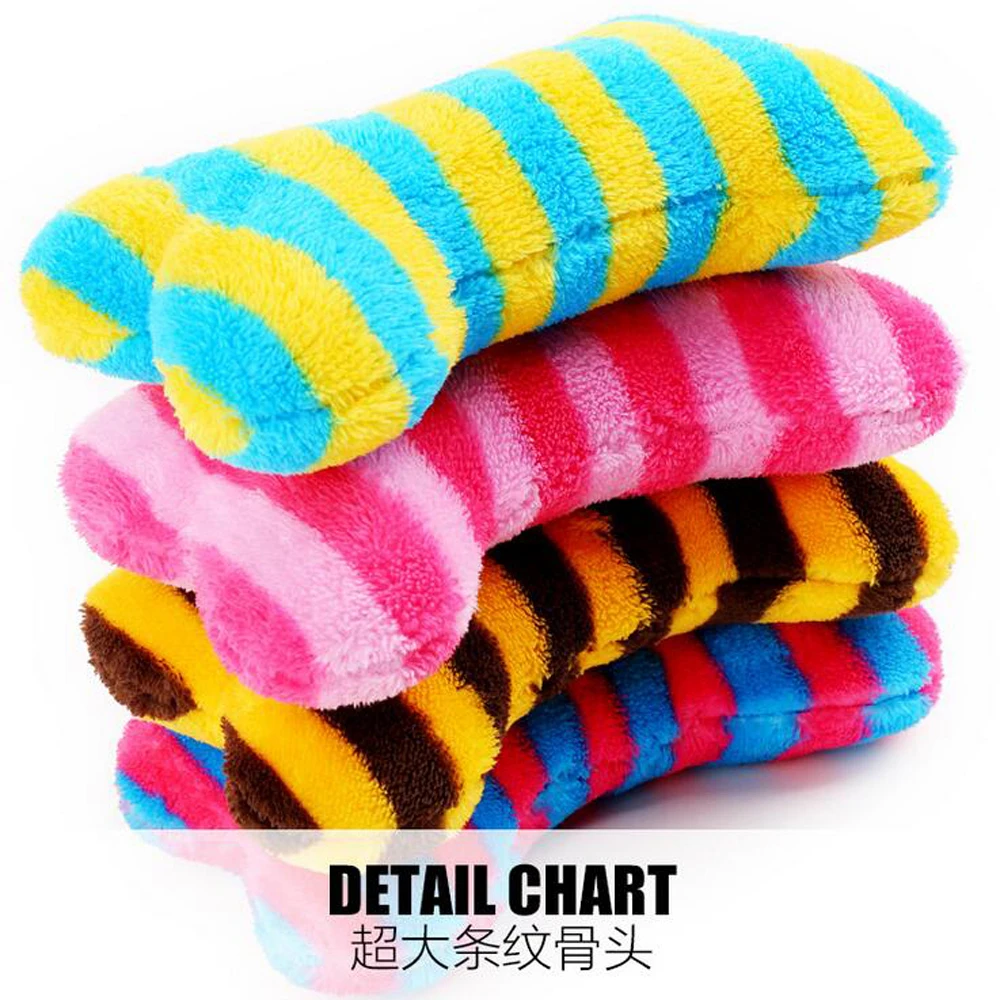 New Arrivals Pet Dog Cat Toys Novelty Plush Striped Bone Dog Squeak Toys Puppy Chew Squeak Toys For Chihuahua Poodle Pet Chew