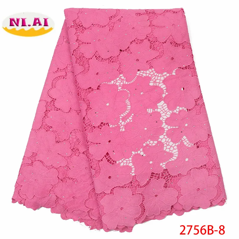 

African Lace Fabrics 2019 High Quality Lace Nigerian Stones Lace Fabric Bride Milk Silk French Lace Fabric For Dress XY2756B-8