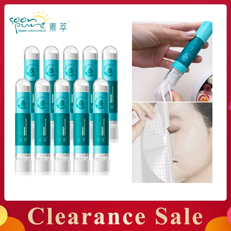 SOONPURE Маска из гиалуроновой кислоти и морских водорослей трубки света|cream