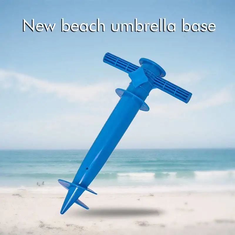 Умный пляжный зонтик Песок Якорь Кемпинг пляж палатка отдых Лето Пикник дрель