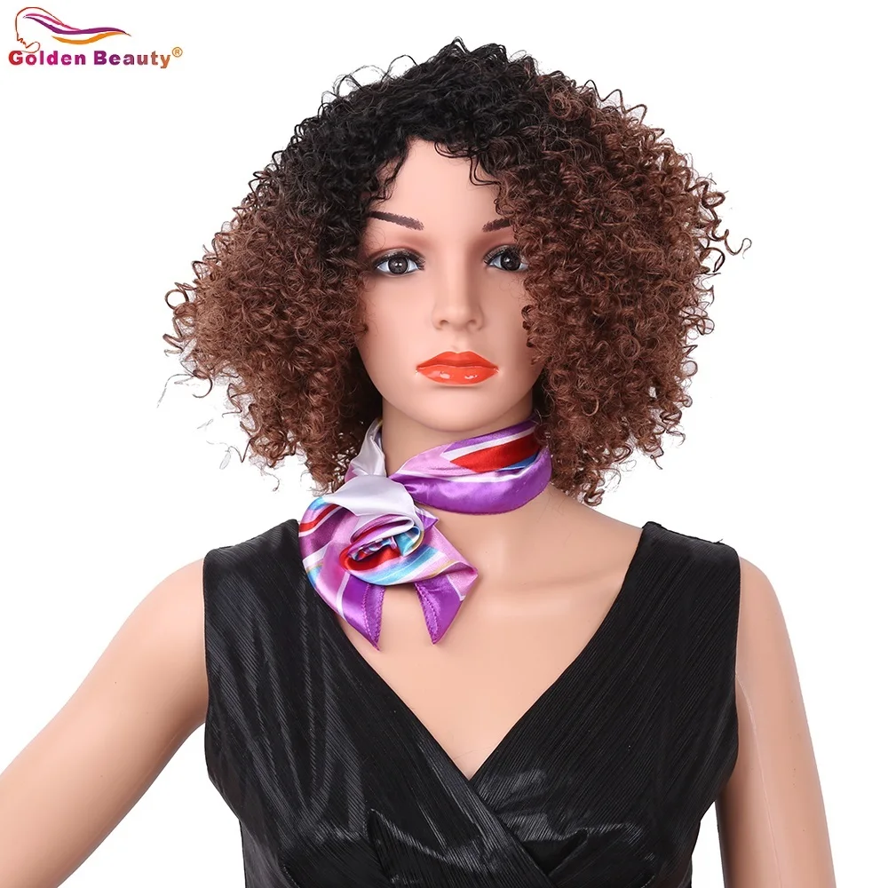 10 12inch Short Afro Kinky Curly Wig African American Style