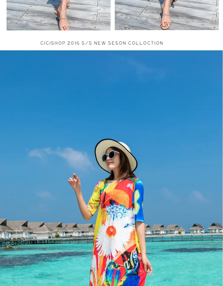 10753854301_1542108969