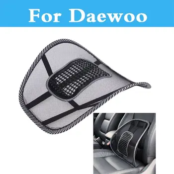 

Office Chair Covers Mesh Massage Back Support Car Seat Pad Chair Pillow For Daewoo Lacetti Lanos Magnus Evanda G2X Gentra Kalos
