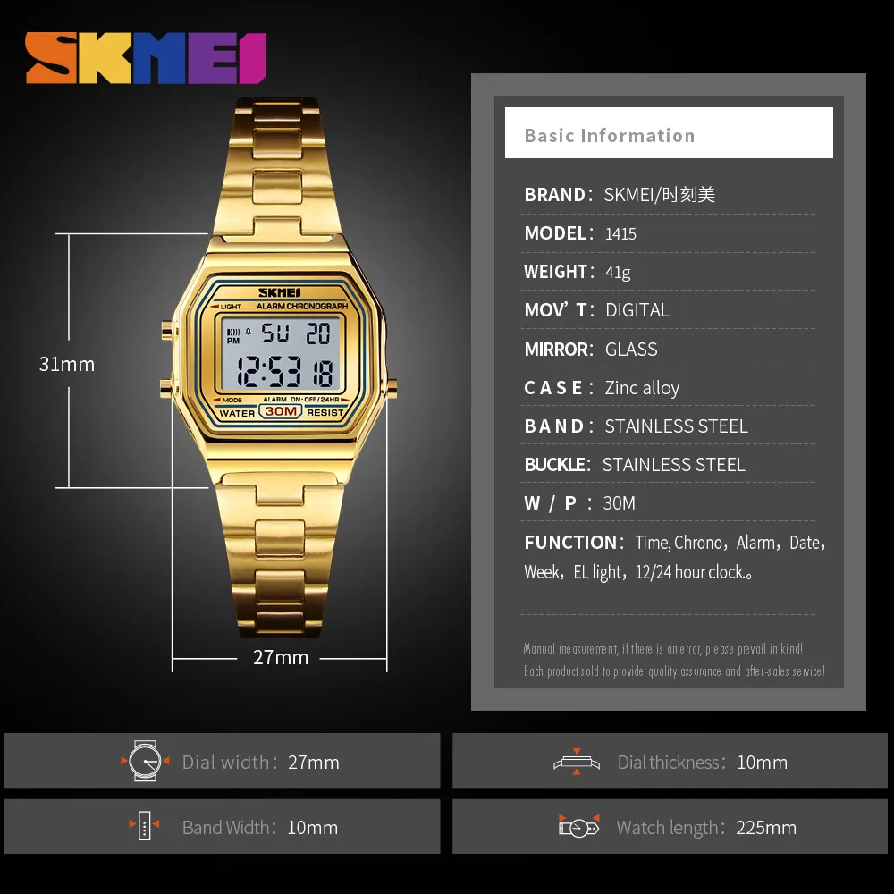 SKMEI Water Resistant Women's Digital Watches Sport Top Brand Luxury Chronograph Fashion Clock Ladies Wristwatch Stainless Steel