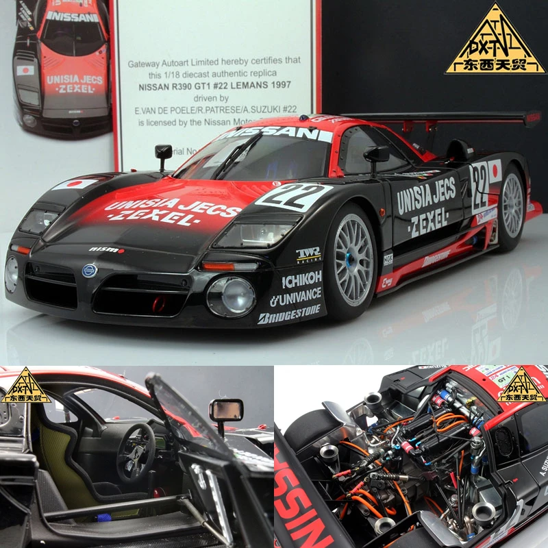 値下げ】未使用 絶版 オートアート1/18 日産 R390GT1 #23