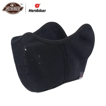 

HEROBIKER Face Mask Motorcycle Moto Mask Ski Windproof Tactical Face Shield Unisex Outdoor sports Cycling Skull Motorcycle Mask