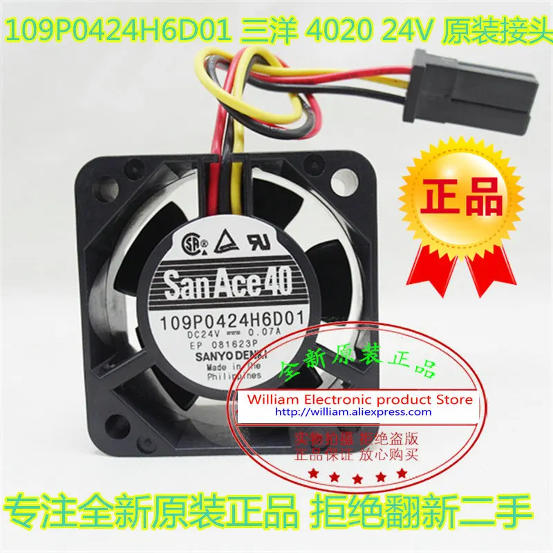 Новый оригинальный SANYO 109P0424H6D01 40*40*20 мм 24 В постоянного тока 0 07 а сигнальный сигнал