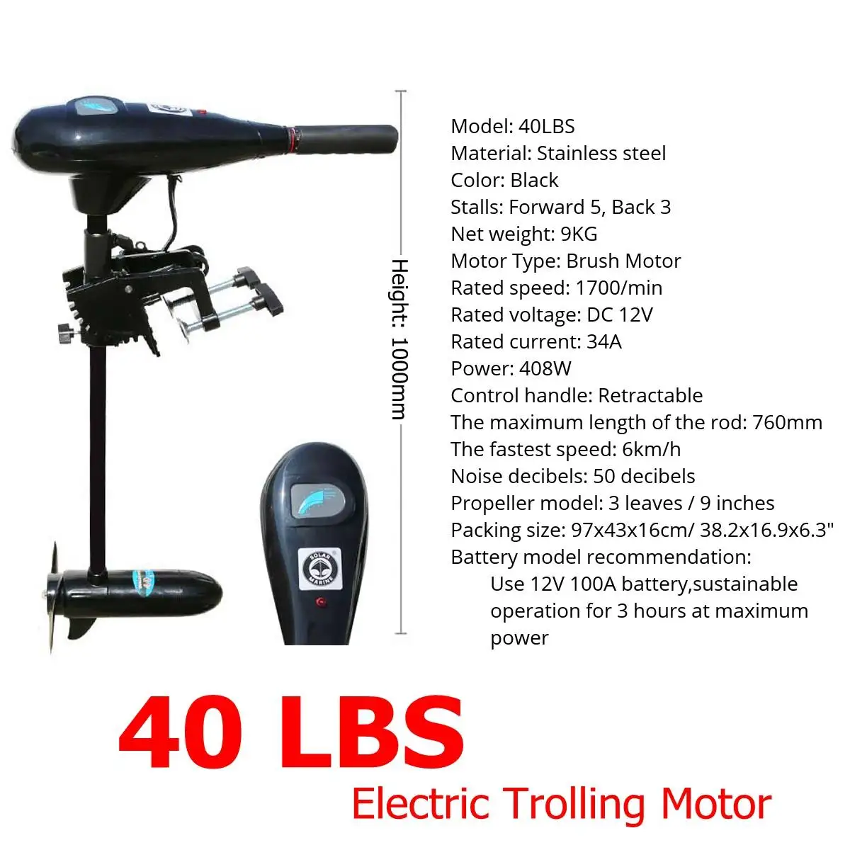 Dc 12 v 24 v 182840486088lbs motor
