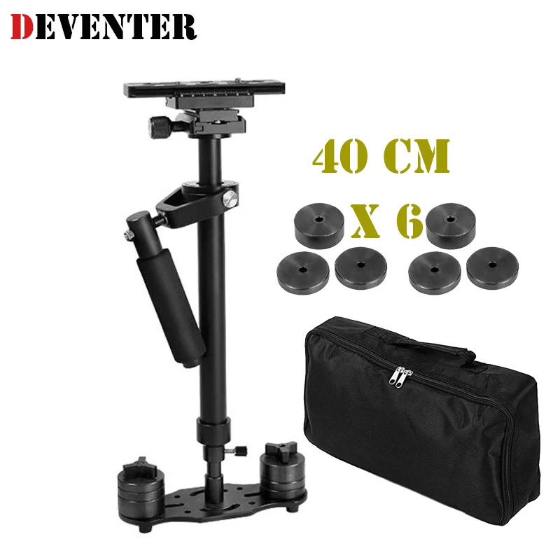 

S40 Handheld Camera Stabilizer Mini Steadicam for GoPro DV Digital SLR Smartphone or Any Camera up to 2.1 kg