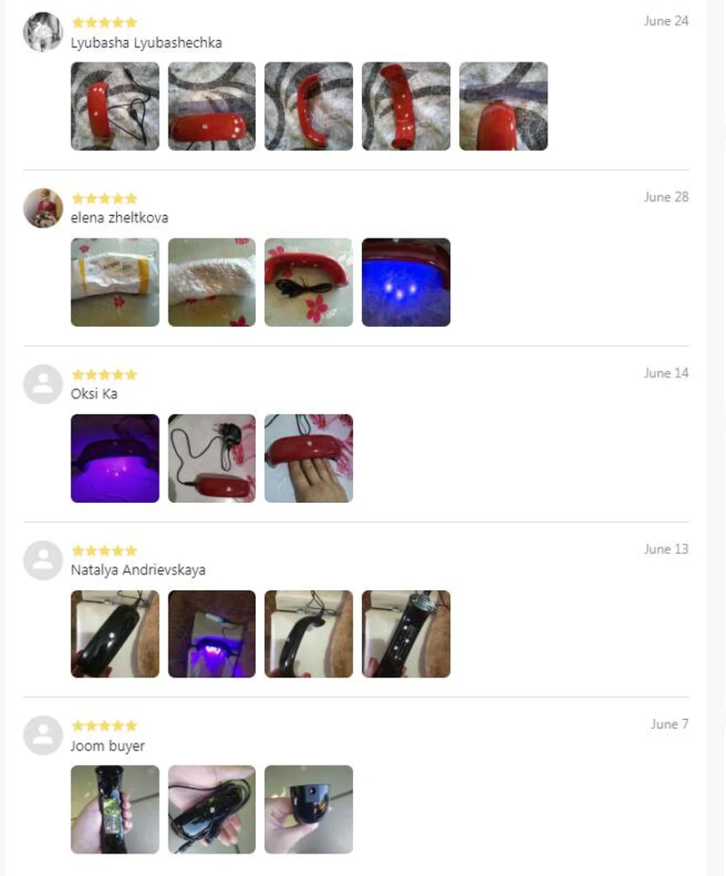 buyer2