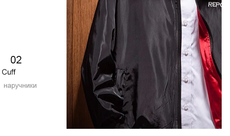 Jackets Men (9)