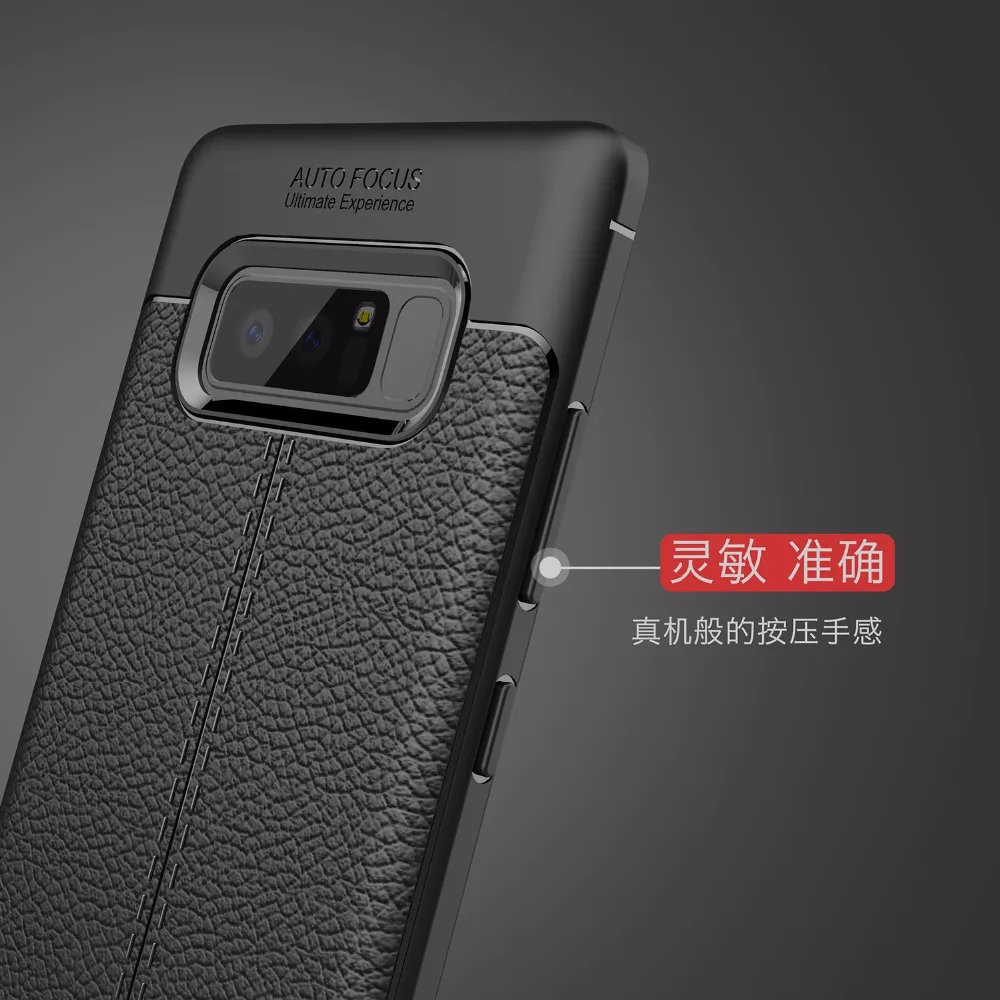 100 шт/партия личи ТПУ мягкий чехол для samsung Galaxy Note 8
