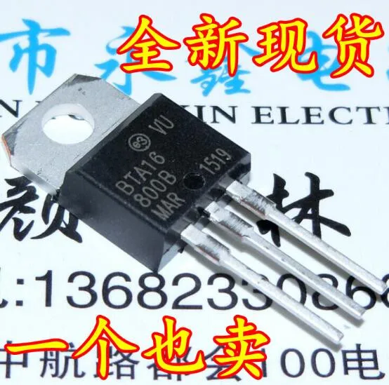 20pcs BTA16 800B BTA16 BTA16 800 free shipping-in Replacement Parts ...