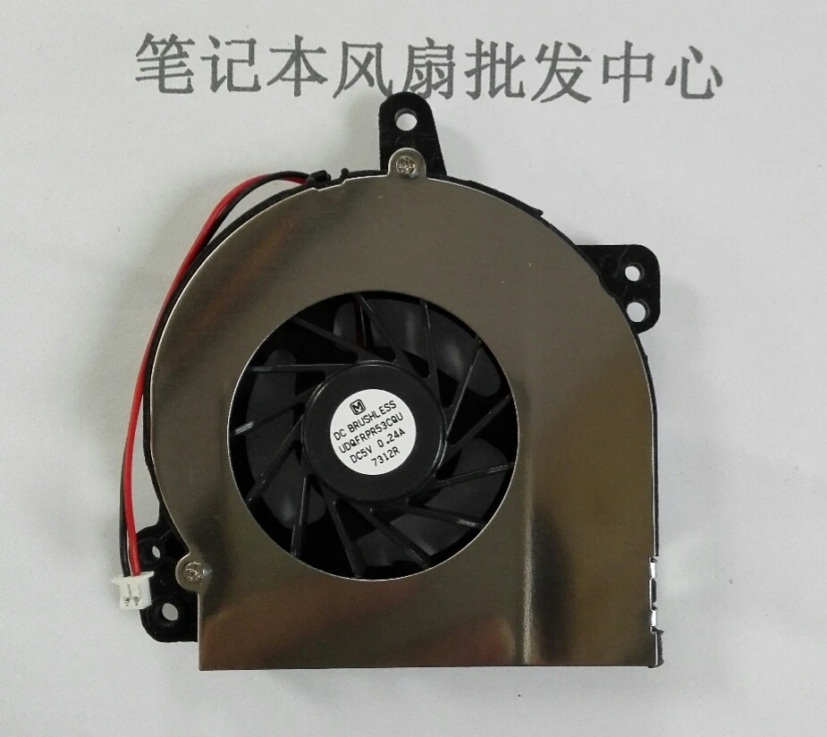 Cpu вентилятор охлаждения для ноутбука hp 500 510 520 530 C700 | Компьютеры и офис