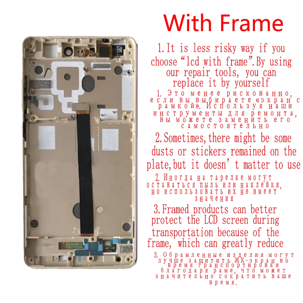 5 0 &quotоригинальный для Xiaomi mi 4s ЖК дисплей сенсорный экран с рамкой дигитайзер Xiao