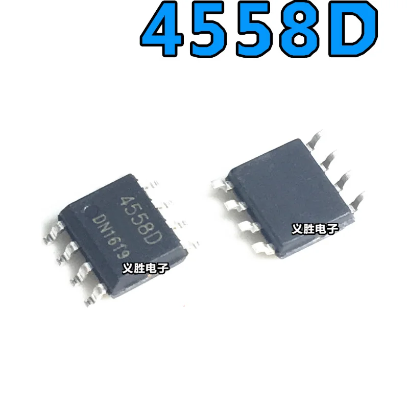 50 шт./лот Новинка NJM4558D NJM4558 JRC4558D 4558 SMD SOP8 двойной операционный усилитель IC