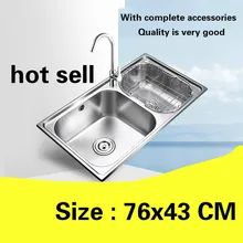 Кухонная раковина пищевой сорт 304 нержавеющая сталь стандартный двойной бак Лидер продаж 760x430 мм