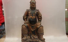 free shipping 150401 S1065 China Old Wood Handmade Carved lacquer with gold design Guan Gong warrior Statue