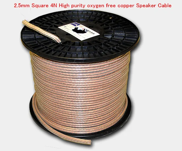 

2M 2.5mm 4N High purity oxygen free copper Speaker Cable high-end hifi stereo speakers surround cable/copper hifi stereo wire