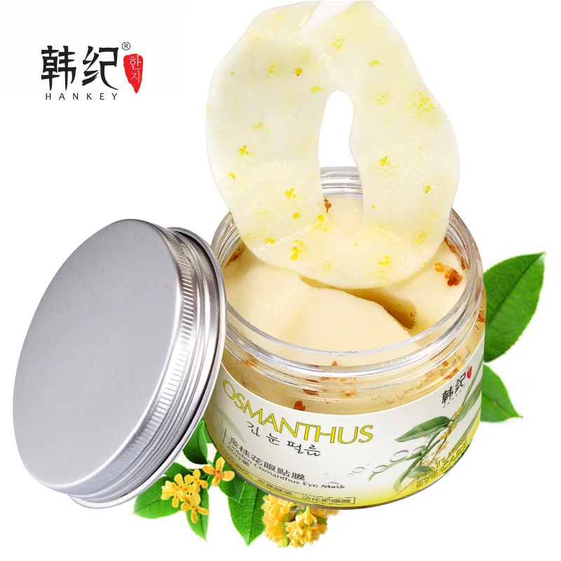 

Gold Osmanthus Moisturizing Eye Mask Remove Dark Circle Anti Wrinkle Sleep Mask Eye Patches Treatment Skin Care Mask