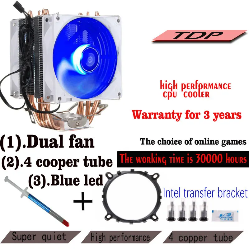 

12V Dual CPU Cooler Blue LED 3Pin Fan Aluminum Heatsink For Intel LGA775 AMD AM3 + 1PC Thermal Grease