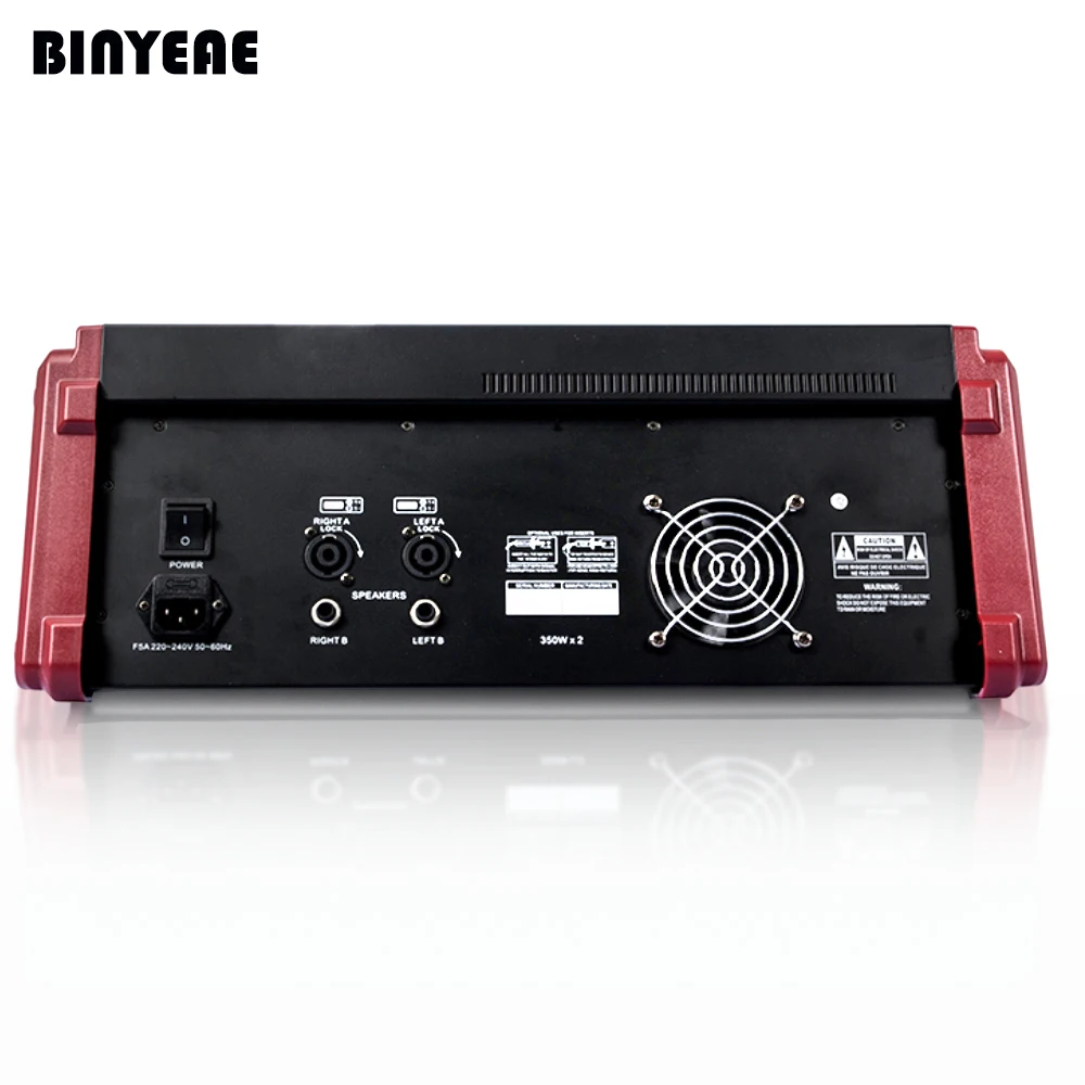 audio-mixer-MAX1200(4)