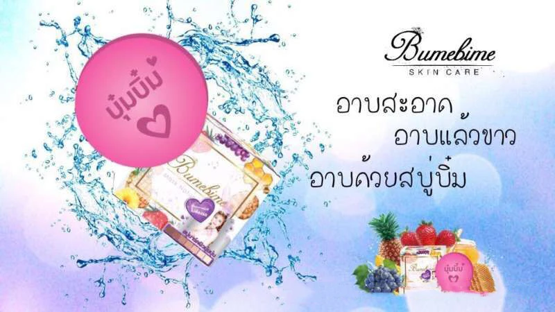 HTB1_WnNSXXXXXXPaFXXq6xXFXXXc