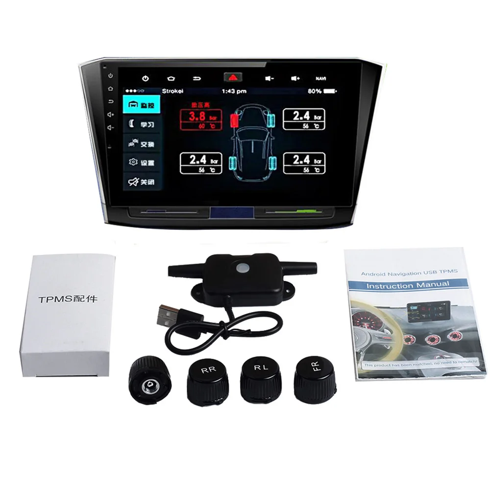 LMYSTAR Car TPMS Tire Pressure Monitoring System USB Android Large