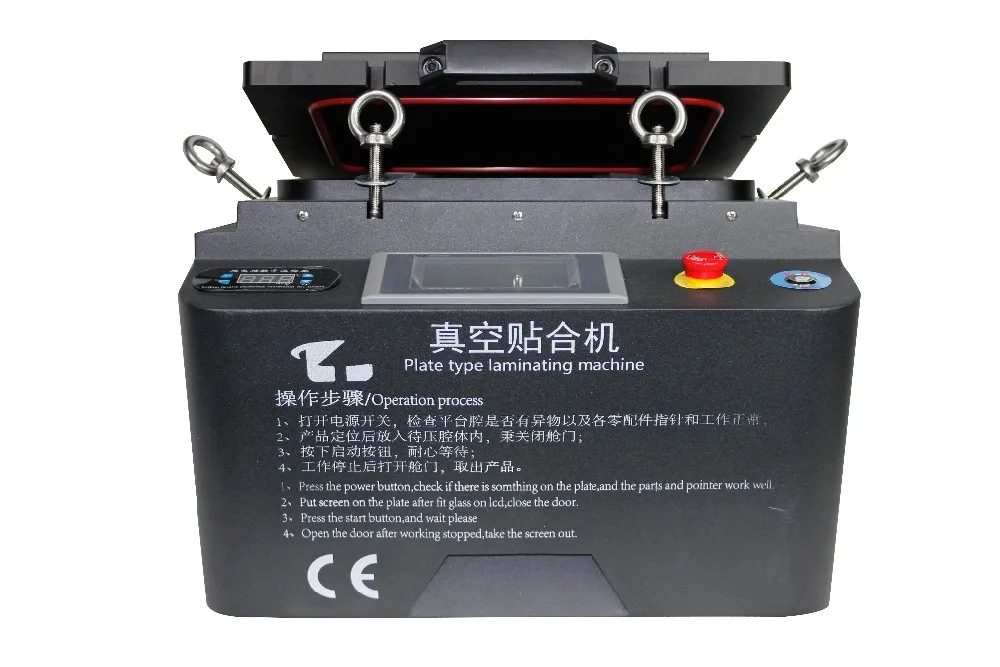 

Newest Vacuum OCA Laminating Machine with Built-in Pump and Compressor No Bubbles No need Autoclave Air Bubble Removing Machine