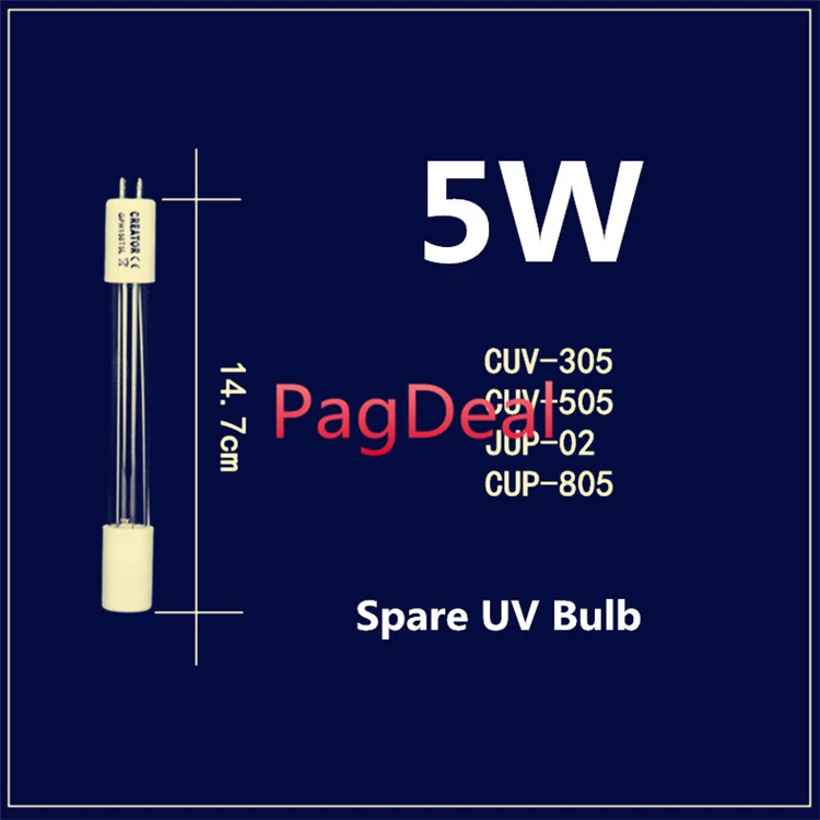 5 Вт ультрафиолетовая лампа накаливания запасная часть для CUV-305, CUV-505, JUP-02, чашка-805 5 Вт Ультрафиолетовый фильтр-стерилизатор погружной насос