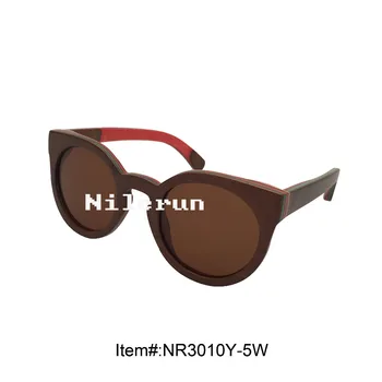 

fashionable round brown skateboard wood sunglasses
